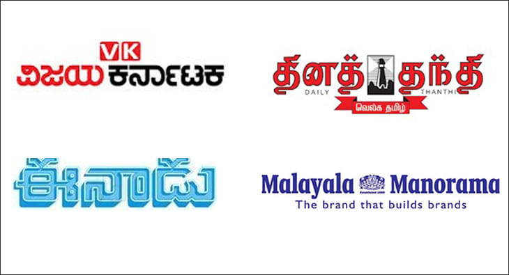 South India regional dailies?blur=25