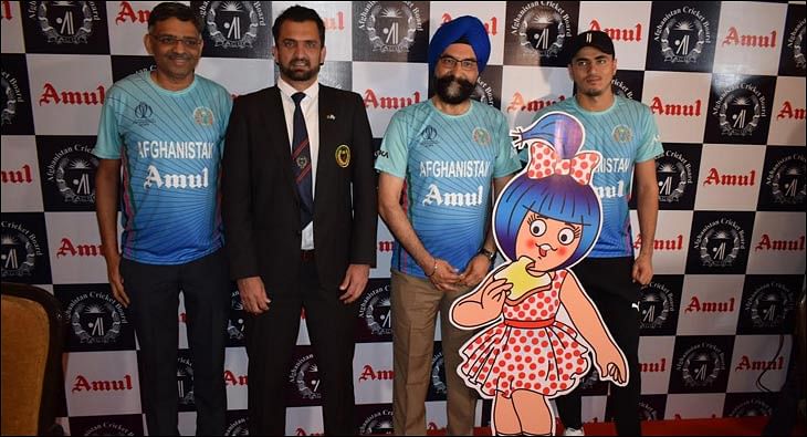 afghanistan team jersey for world cup 2019