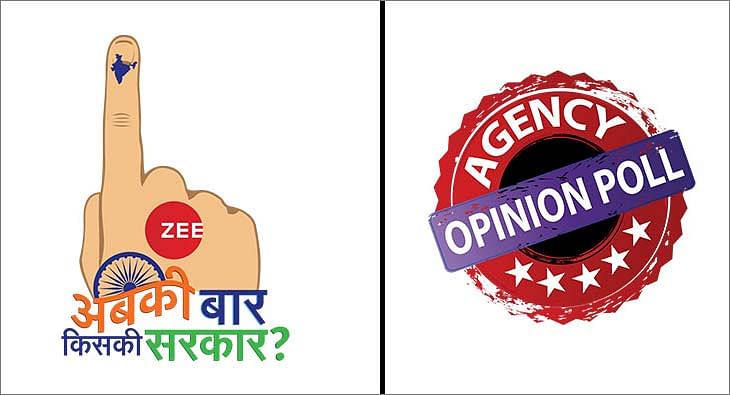 आयुष्मान कार्ड बनाने के लिए आज से अभियान शुरू, शहरी क्षेत्र के पात्रों को 5  लाख रुपये की मुफ्त इलाज सुविधा मिलेगी - Ayushman card Campaign starts today  till march ...