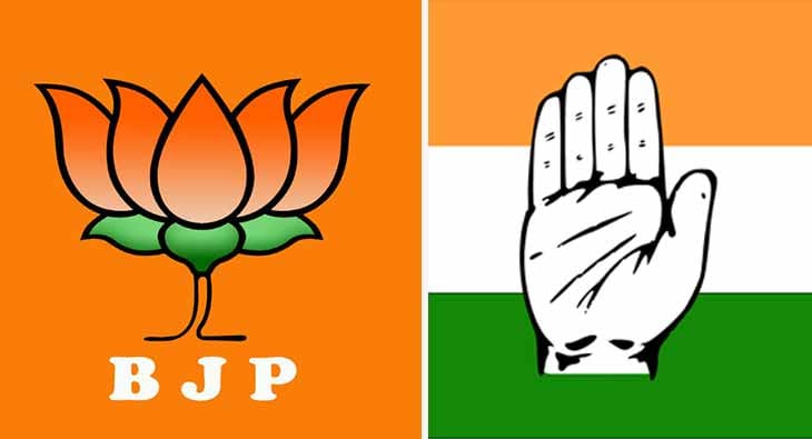 BJP Congress?blur=25