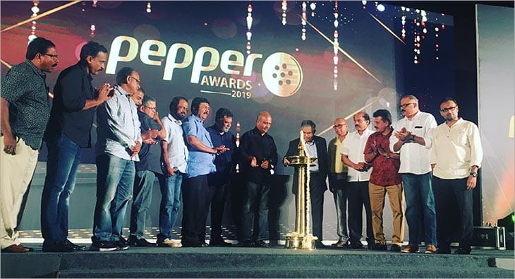 Pepper?blur=25