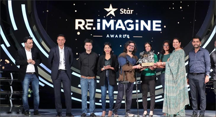 Reimagine?blur=25