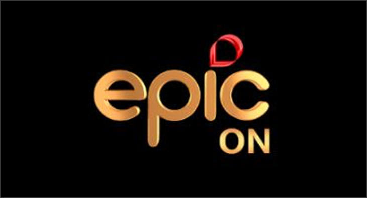 EPIC On?blur=25