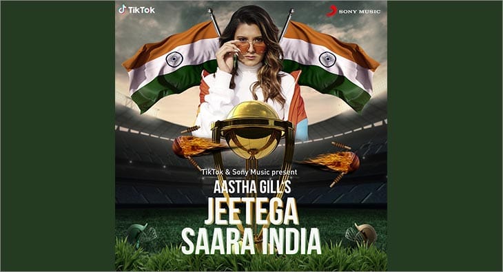 Jeetega Saara India?blur=25