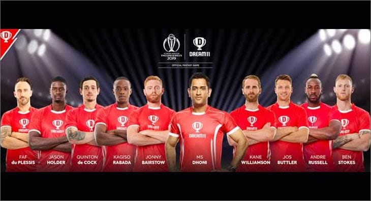 Dream 11?blur=25