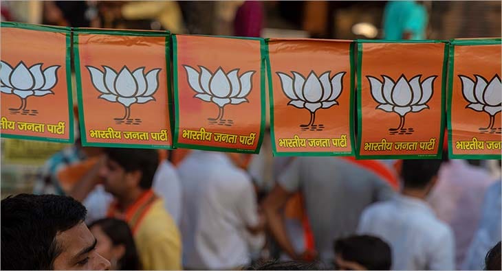BJP?blur=25