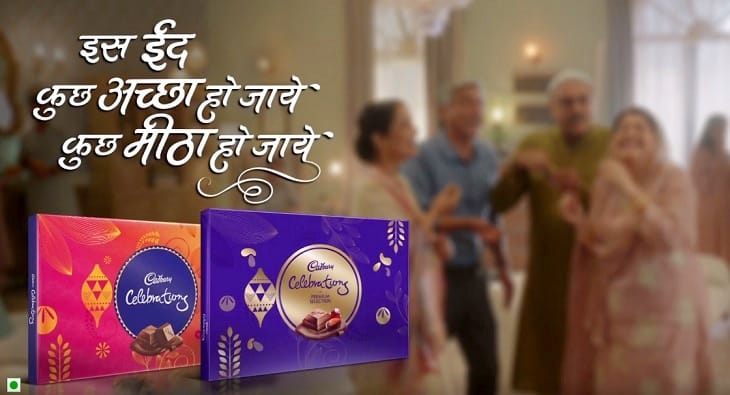 Cadbury Eid ad?blur=25