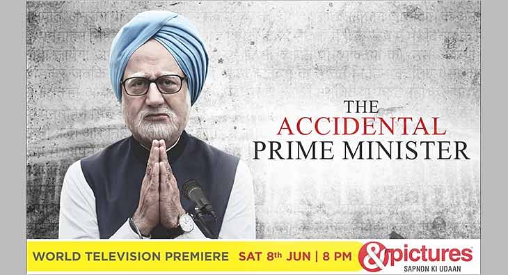 The accidental prime minister clearance full movie free download