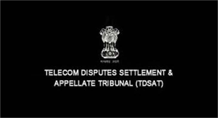 TDSAT?blur=25