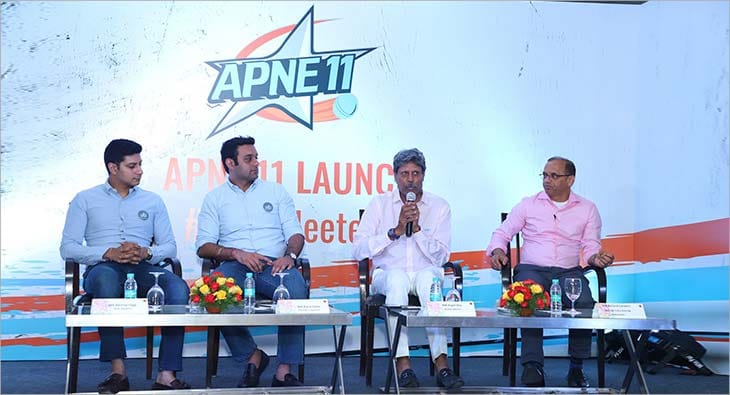 Apne11 Kapil Dev?blur=25