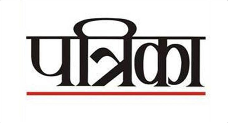 Patrika?blur=25