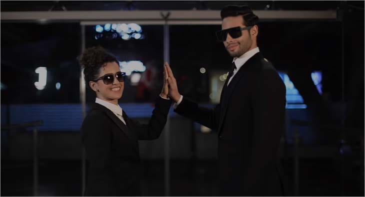 MIB?blur=25