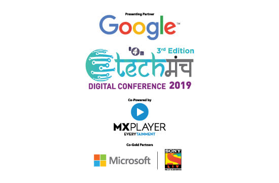 TechManch 2019?blur=25