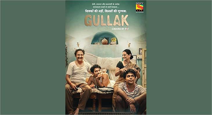 Saif ali khan tandav and gullak season 2 released now | Web Release : एक  दिन पहले रिलीज हुई सैफ अली खान की' तांडव' और 'गुल्लक' सीजन 2 | TV9  Bharatvarsh