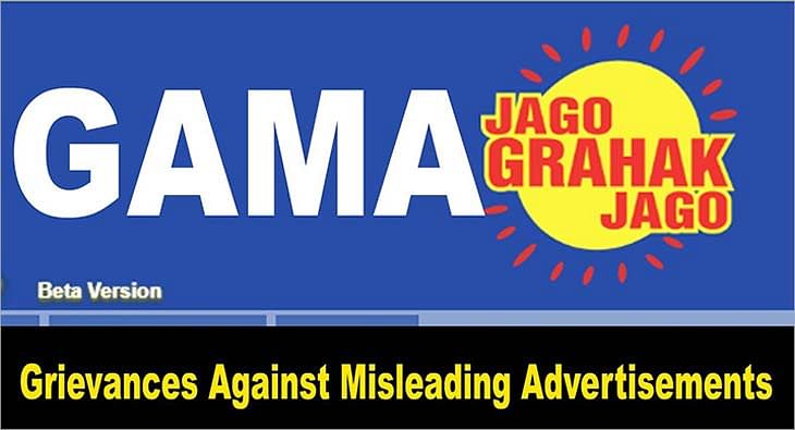 why has the government of India launched the campaign Jago Grahak Jago -  Social Science - Consumer Rights - 12888571 | Meritnation.com