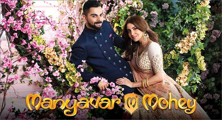 Manyavar?blur=25