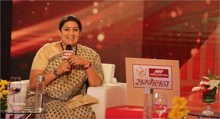 Smriti Irani?blur=25