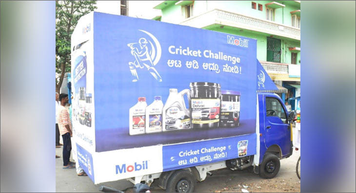 Mobil?blur=25