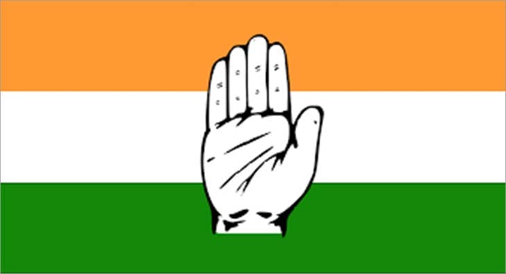 Congress?blur=25
