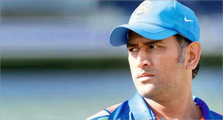 MSDhoni?blur=25