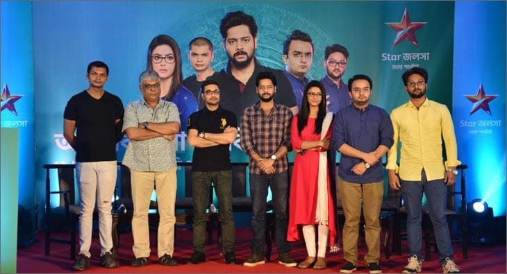Star Jalsa?blur=25