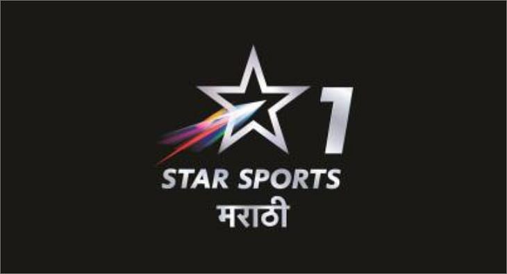 Star sports 1 store hindi live kabaddi