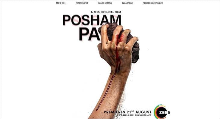 PoshamPa?blur=25
