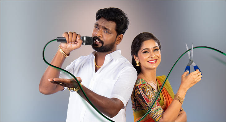 Sundari Neeyum Sundaran Naanum?blur=25