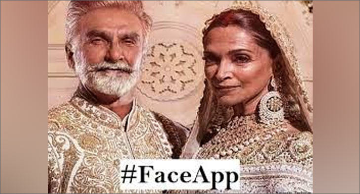 faceapp?blur=25