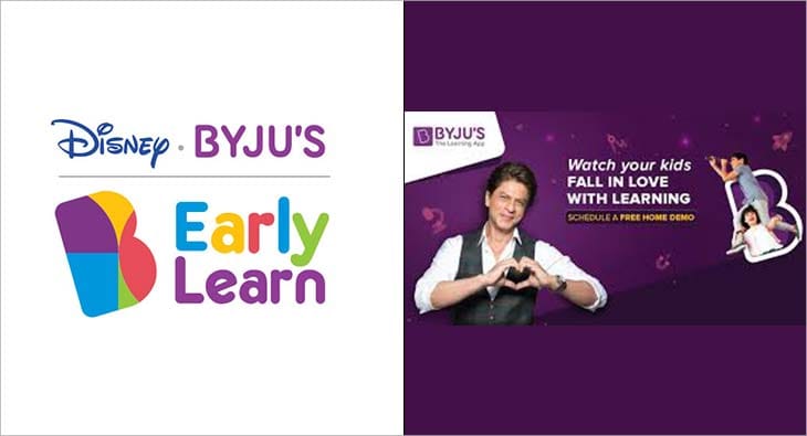 Byju?blur=25