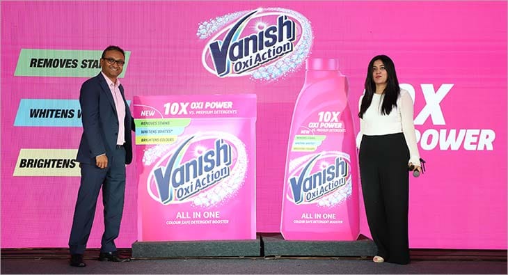 Vanish?blur=25