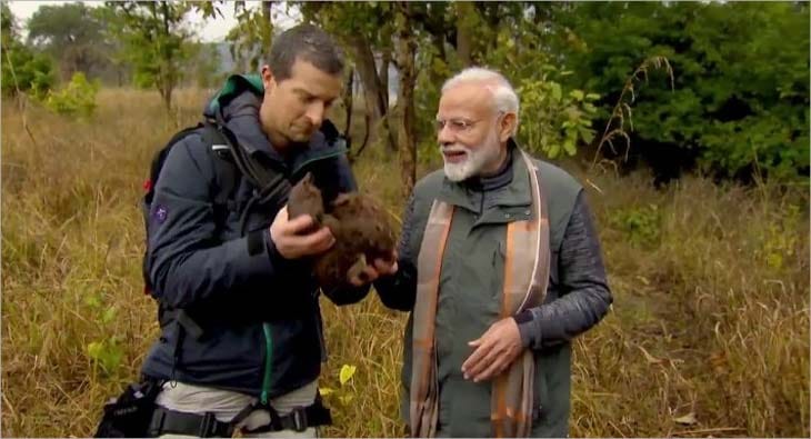 modi?blur=25