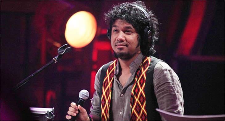 Papon?blur=25