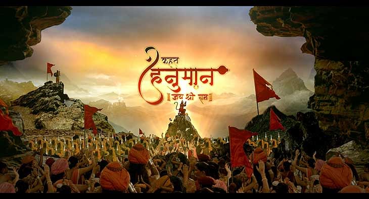 &TV to present Kahat Hanuman…Jai Shri Ram - Exchange4media &TV to present Kahat Hanuman…Jai Shri Ram - Exchange4media