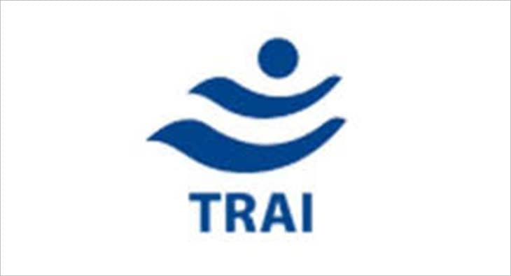 TRAI?blur=25