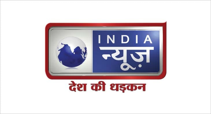 India News?blur=25