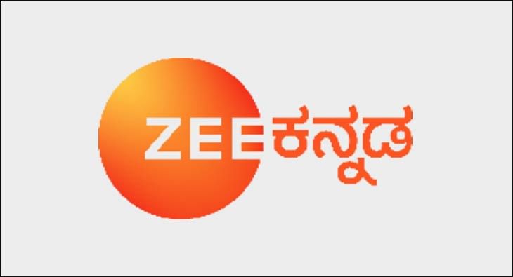 Zee Kannada s Sa Re Ga Ma Pa Li l Champs contestants gear up for Grand Finale