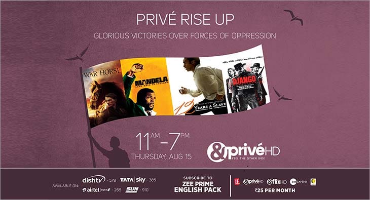 Prive?blur=25