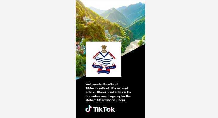 tiktok?blur=25