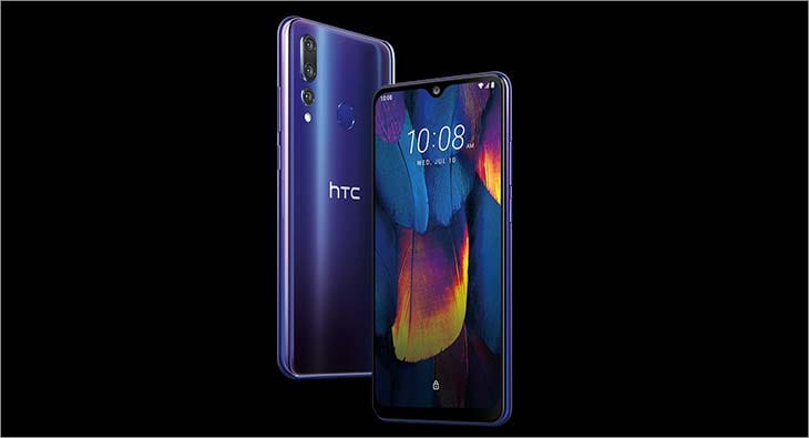 HTC?blur=25