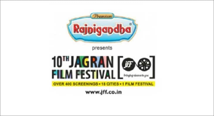 JagranFilm?blur=25