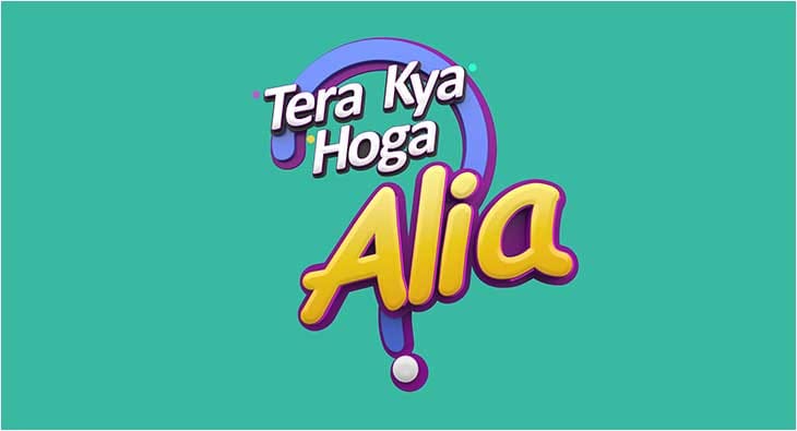 Alia?blur=25