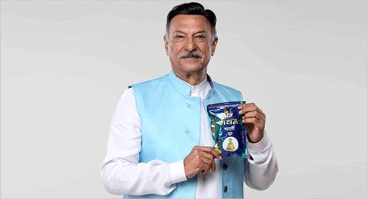 Suresh Oberoi for Manthan?blur=25