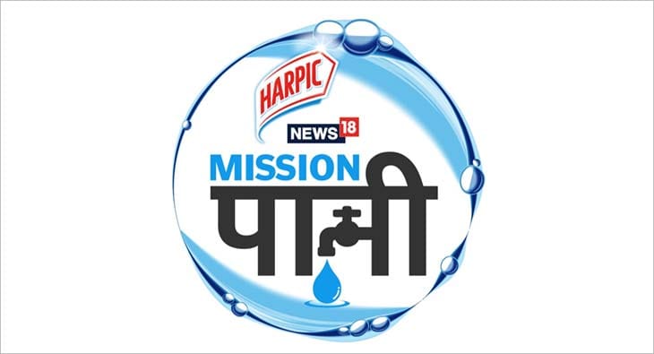 Mission Paani?blur=25