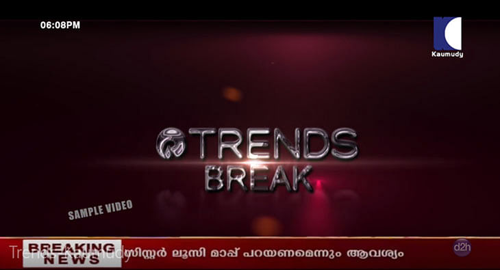 Reliance Trends partners Kaumudi TV in Kerala for Onam campaign  #GetThemTalking