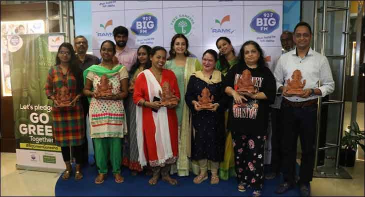 Diya Mirza?blur=25