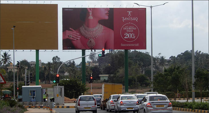 Tanishq sale store