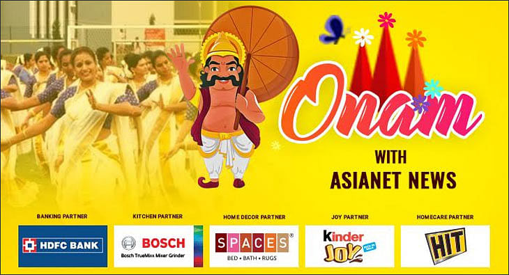 Titan onam offer on sale 2019