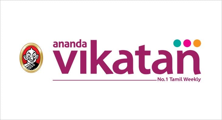 Vikatan?blur=25