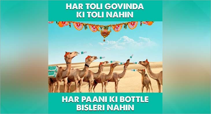 Bisleri?blur=25